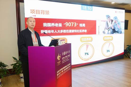 0f607e846cd80b994c7d3bb613f4576