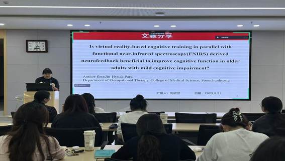 c5484099e59c637c9fc4a526719efa21