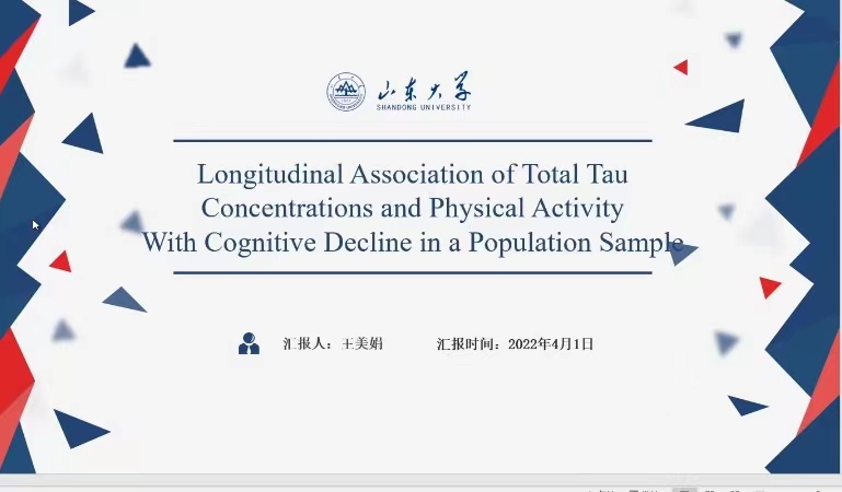 微信图片_20220401224752